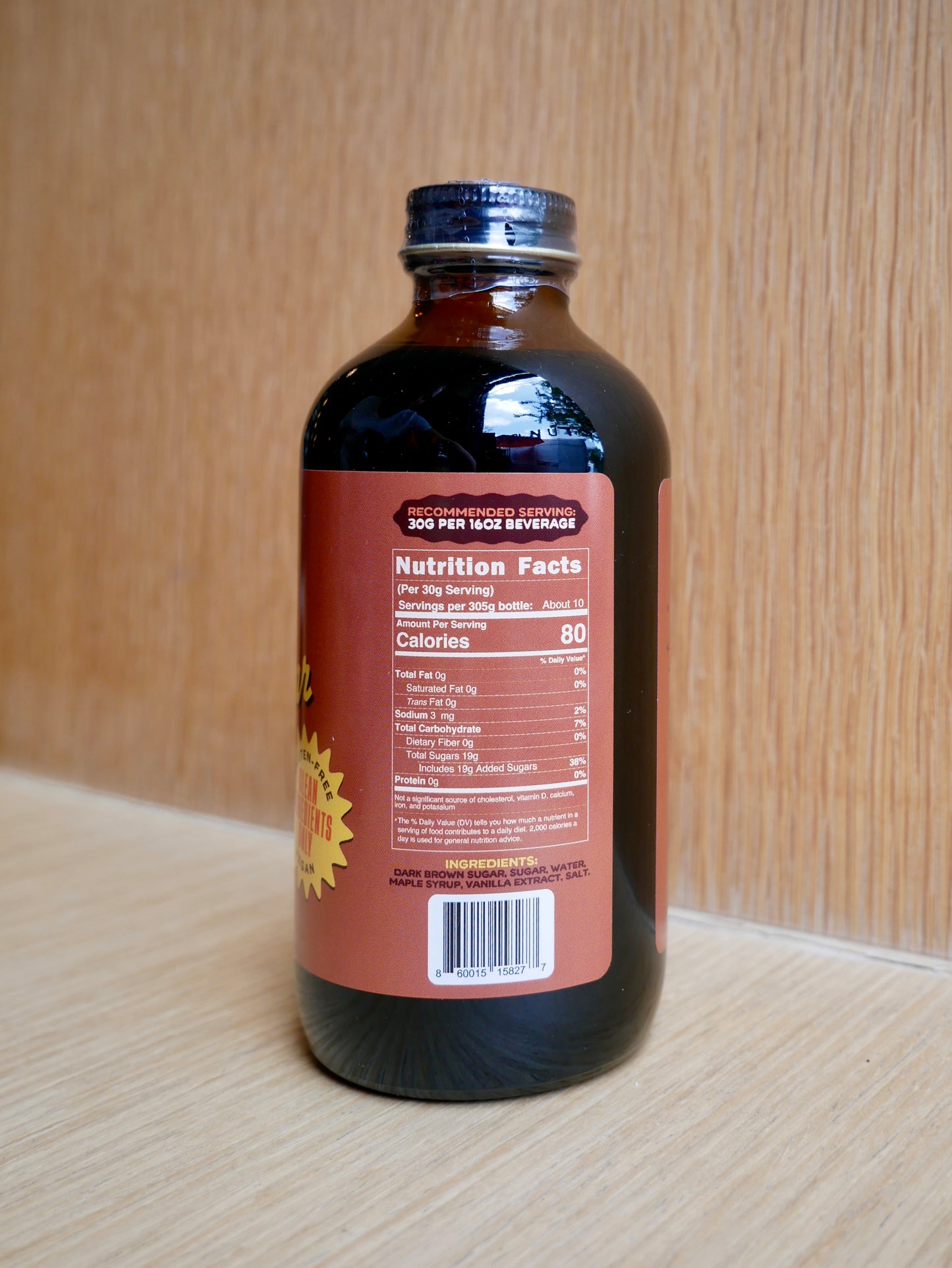 Maple & Brown Sugar Syrup